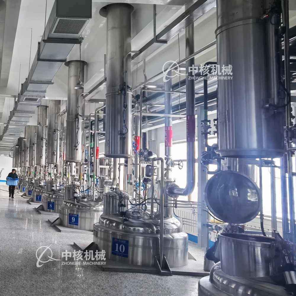 中核机械 不锈钢超声波多功能提取罐TQ6.0 中试提取设备