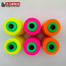 �ɹ⾀Դ�^�S���޾�Ⱦɫ���b��ñ����p�x�C����] 202�ɹ�p�x��