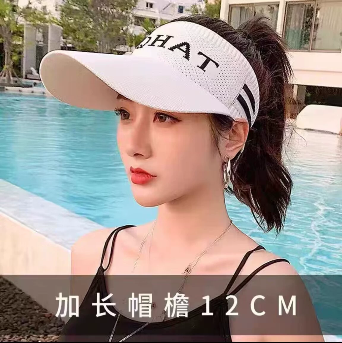 Long sun hat for leisure, Korean style