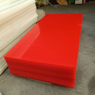 Brand New Material A-Grade Red Pp Plastic Sheet Hard Rubber Sheet Punch Sheet Storage Durable Pp Sheet Pure Material