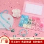 儿童制作女孩手工穿珠子