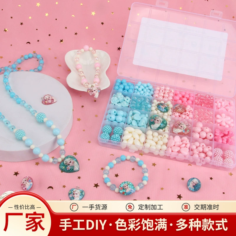 Набор для творчества для девочек: 24 ячейки, бусины для изготовления ожерелий, браслетов и украшений своими руками