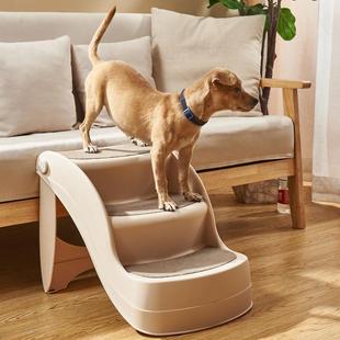 Pet Stairs Folding Ladder Sofa up and down Bed Ladder Small Dog Cat Ladder Plastic Anti-Slip Dog Stairs