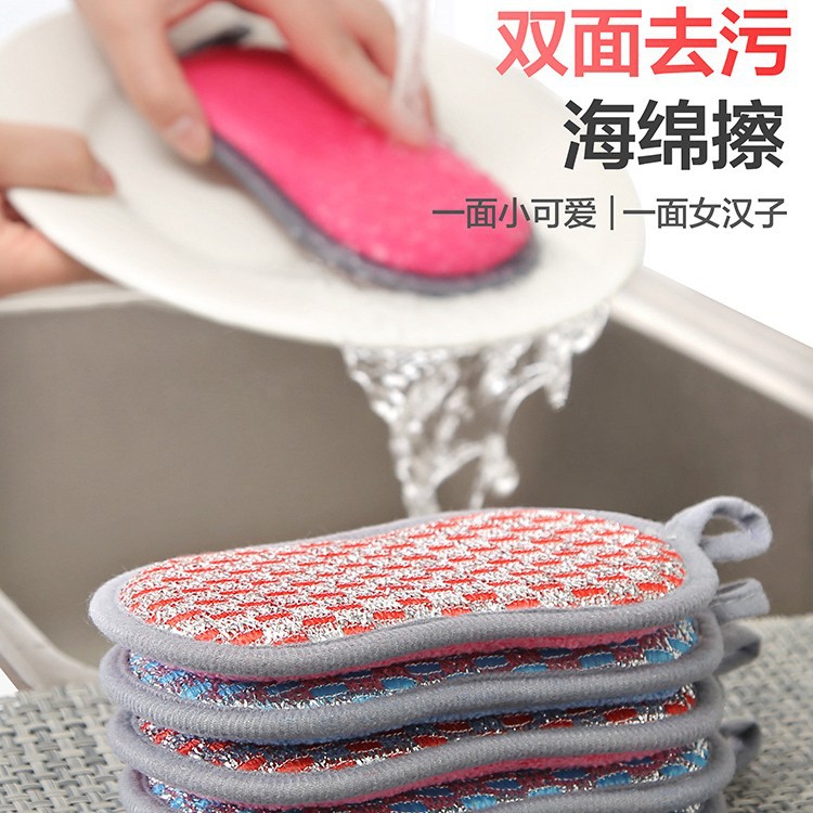 설거지용 면솔, 가정용 주방용품, 소형 백화점, 가정용품, 생활용품, 청소, 설거지, 게으른 사람들을 위한