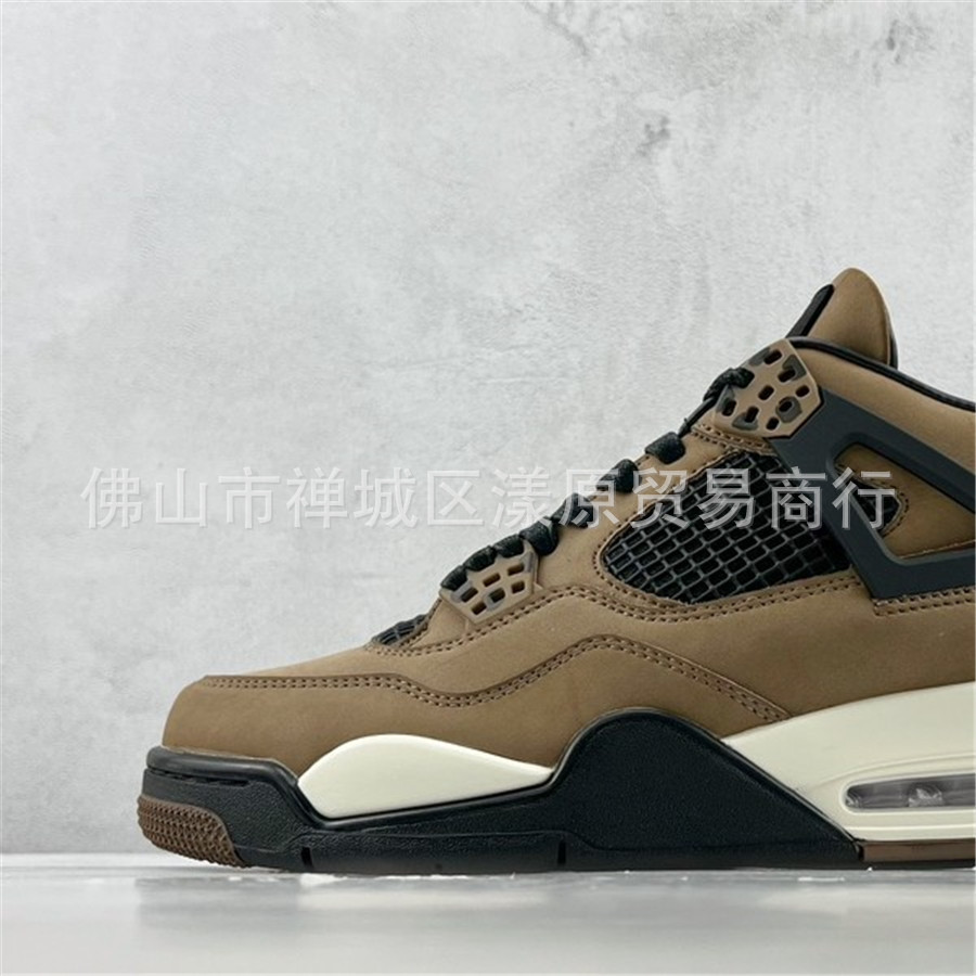 【小绿X】AJ4TS深棕联名 retro 白帆灰兔子 卡比兽AMM 复古篮球鞋