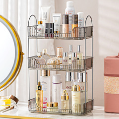 Double Celebration Light Luxury Wabi-Sabi Silver Storage Rack Makeup Desk Cosmetic Multi-Functional Multi-Tier Organizer 3425