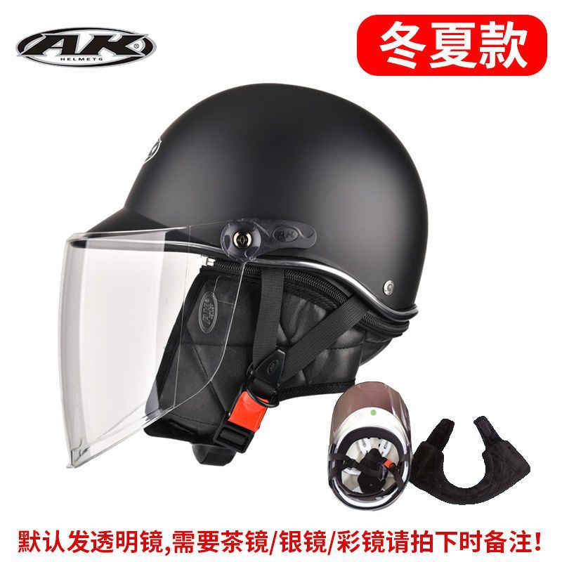 Universal Electric scooter helmet for men and women, summer and winter, sun protection (Auto Parts and Accessories) - matte-black-transparent-lens-wintersummer