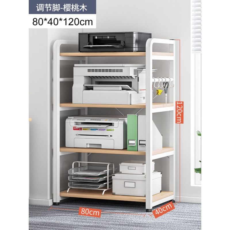 [업그레이드 확장 80cm] 4 층 메이플 사쿠라기 + 화이트 프레임