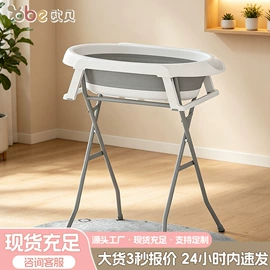 婴儿浴盆;儿童座便器;浴室凳