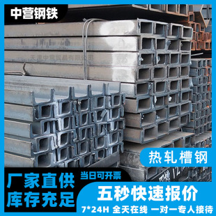 �ڲۇ���䓲�q235b ���BĻ����U�Ͳ�10#��܈�_�ײ�䓲ğ���\���