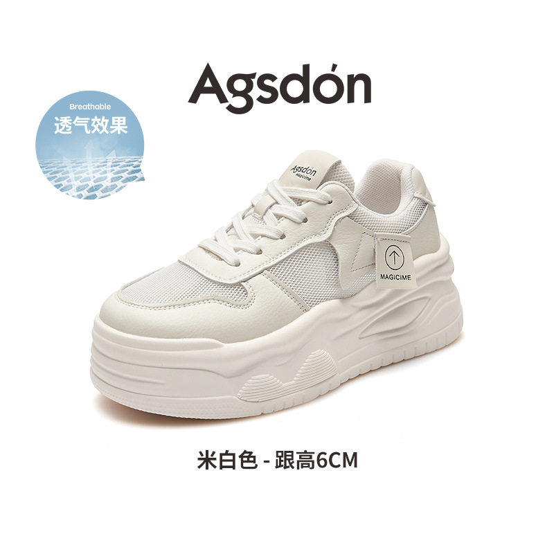August Lion Deng Single Net Small White Shoes Mujer 2025 Nuevo verano Estilo delgado Estudiante Bizcocho Zapatillas deportivas casuales de plataforma