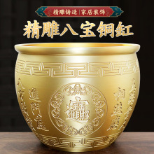 黄铜聚宝盆创意开业摆件招财聚财店铺办公室风水铜缸开业乔迁礼品