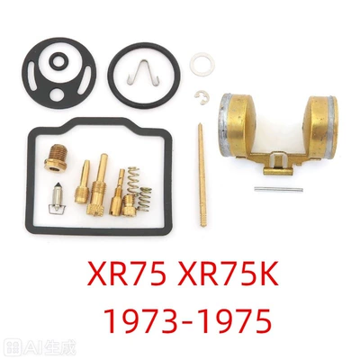 Motorcycle engine and accessories — kit - 025