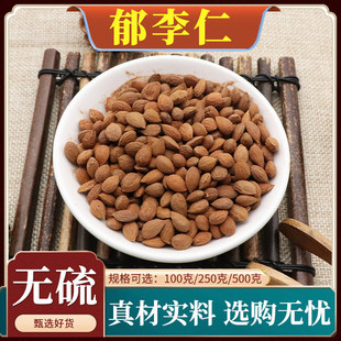 ��������ș������������؛С������������܇����Ʒ��Ȼ���]500g��