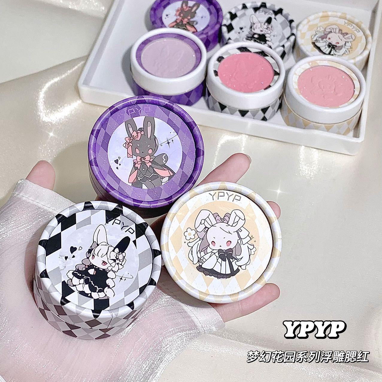 YPYP夢幻花園浮雕腮紅自然裸妝啞光細閃修容提亮素顏顯白單色胭脂