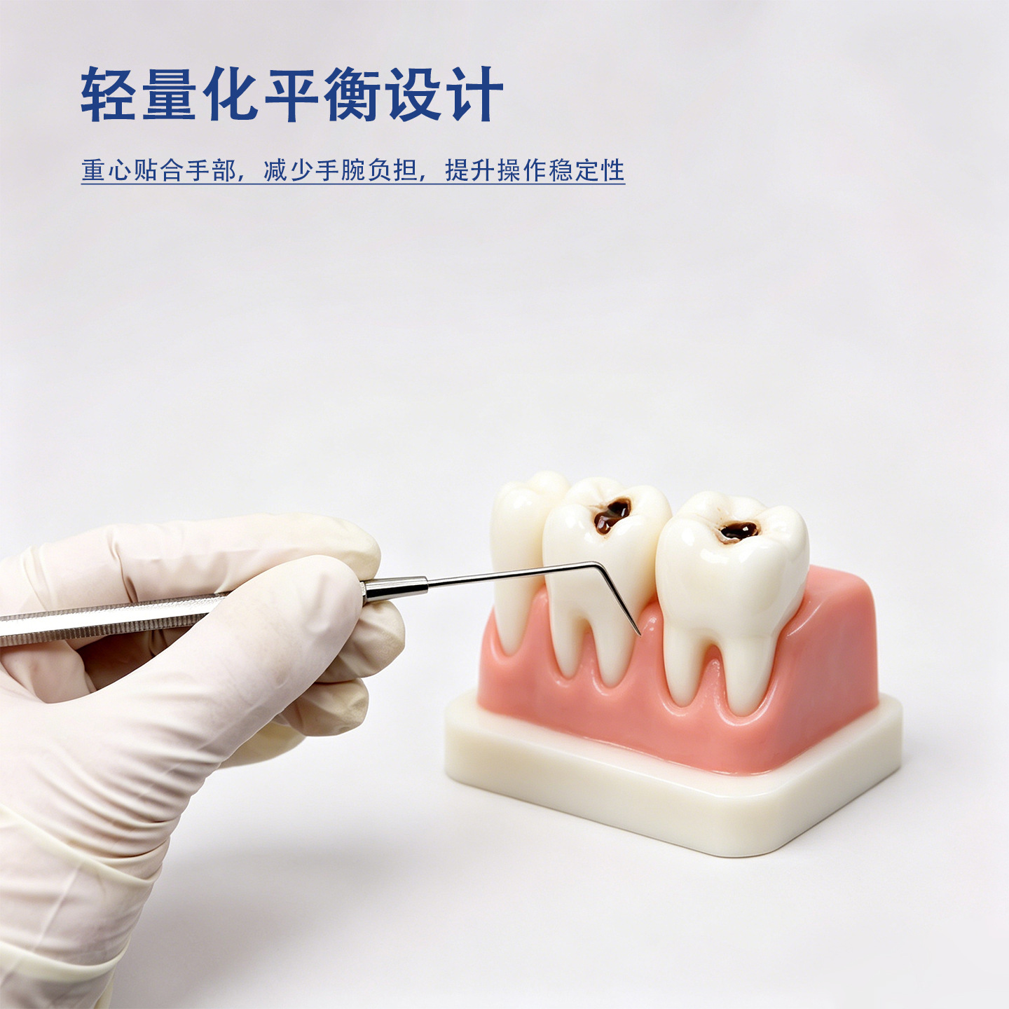 Probe de boca de tubo dental DG16 Probe de reparación de canal de pulpa dental de acero inoxidable de doble cabeza image 4