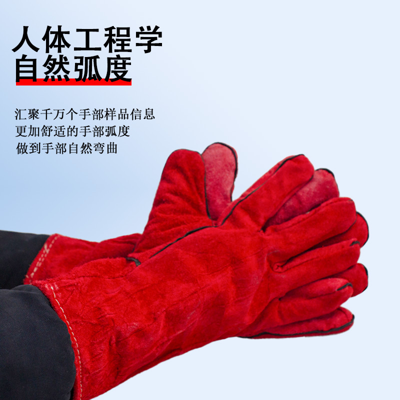 Guantes de soldadura eléctrica guantes de soldadura rojos aislamiento térmico resistente a quemaduras gruesas de doble piel de vaca cómodos y duraderos guantes de protección laboral image 4