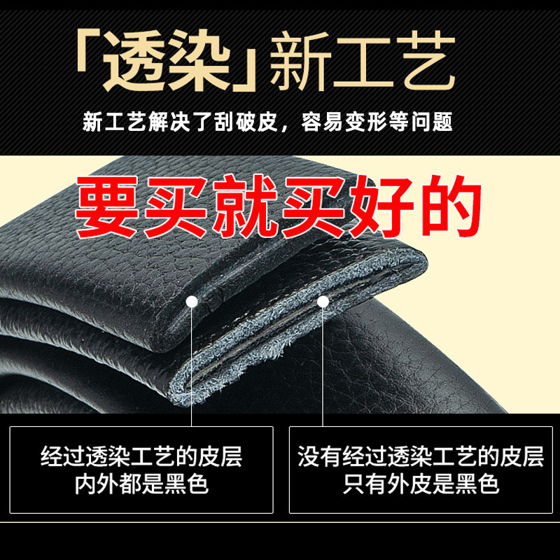 メンズ本革ベルト、自動バックル、ヘッドレス、無頭ベルト、男性用、一層牛革、純粋なベルト、3.5cm幅|undefined