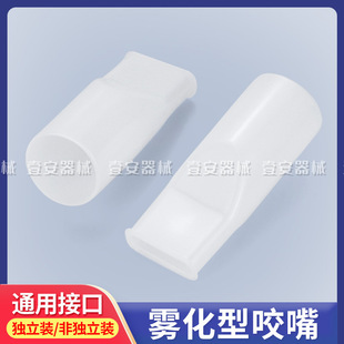 �F����ҧ�� һ���Գ��F����ҧ�� ���� ҧ�� �F��������������b