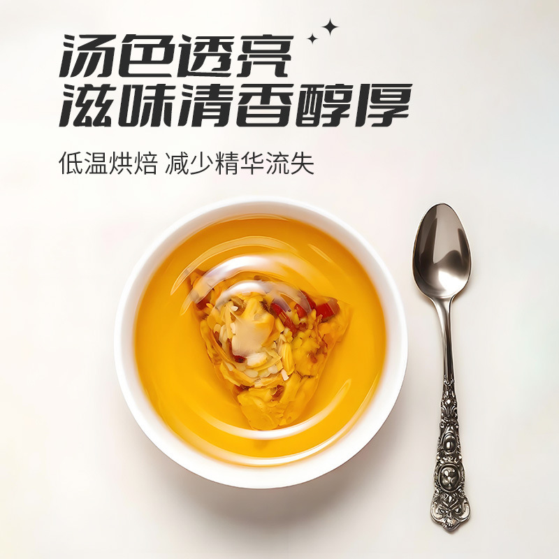 ハーブティー三角ティーバッグ、健康茶飲料セット、花茶、菊、龍眼、赤いナツメ、バラの花茶、OEM生産|undefined
