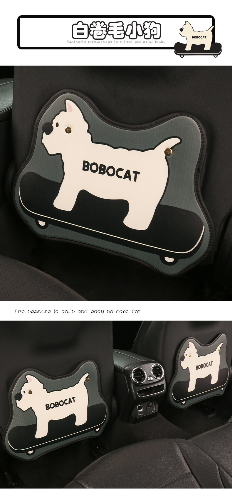 Dachshund Car Seat Back Anti-Kick Pad Rear Universal Kidsren's Stain-Resistant Car Rear Seat Protective Pad Protective Pad