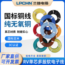 �S�����l����RV���o���~оܛ늾���̖��RV���ü��b��������늾�