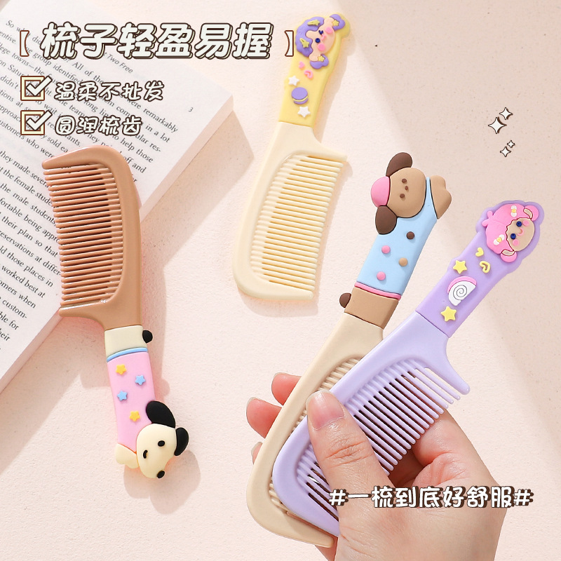 トランペット櫛さん家庭用専用長髪静電気防止子供の女の子は髪を傷つけない携帯プラスチック櫛は長持ちする|undefined