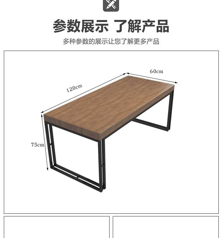 详情-12.jpg