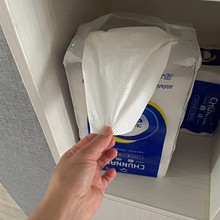 抽取式卫生纸加厚大包大号抽纸家用实惠装厕所手纸学生宿舍用
