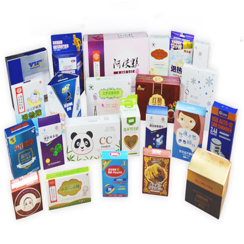 批发产品彩盒加工礼品包装盒纸盒印刷包装白卡盒化妆品盒子彩印