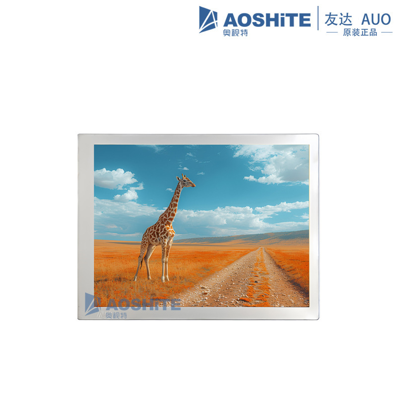 G065Vn01 V221 Auo 6.5inch Outdoor High-Brightness Screen 640*480 Wide Temperature Lcd Module Lvds Industrial Screen