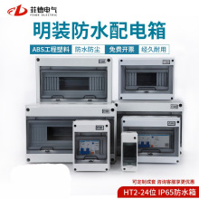 ƵHT/HA·Ϸˮ䎧͸wb ˮm^