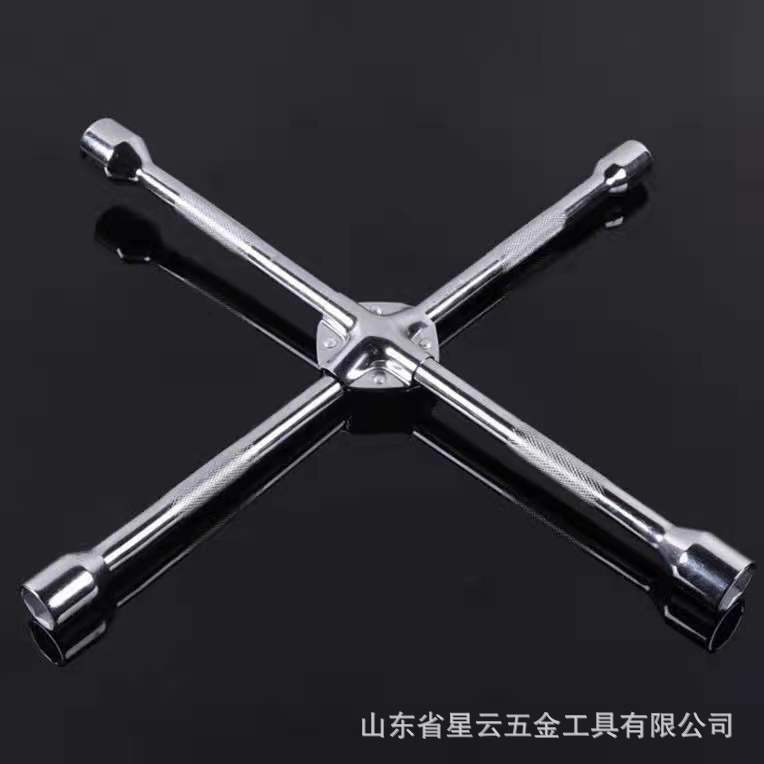 星云轮胎扳手加固18寸-十字架扳手--每件20个