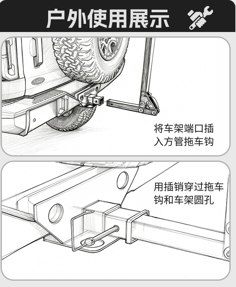 Car rear bicycle rack, single-arm bicycle rack, suspension bicycle rack, American-style plug-in bicycle rack