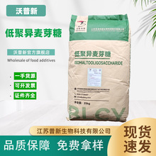 ʳƷ�� �;ۮ���ѿ�� �������@ ����ѿ���� IMO-50/90����ʳ�w�S