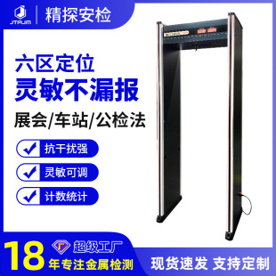 ����̽�y�T���z�T�S�ҽ��ٙz�y�T������λ����̽�y�T�O�乤�S