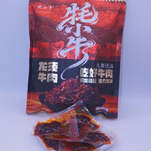 �Ĵ���Сţ���ţ��120g/���_����ʳ�������b���e��ʳ���l�Fُ