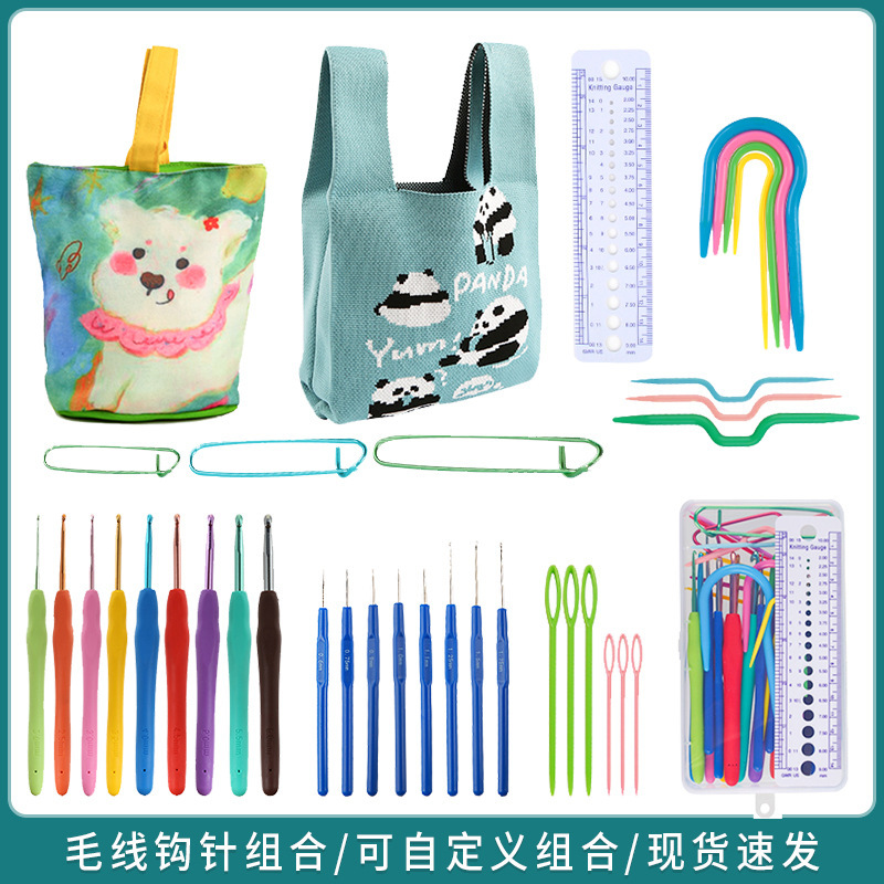New bucket bag crochet full set of knitting tools including accessories DIY simple crochet suit Knitting tools