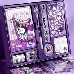 Melody Sticker Handbook Set Gift Box Children's Toys Girls 6 Years Old and over 8 Notebooks 10 Birthday Gifts
