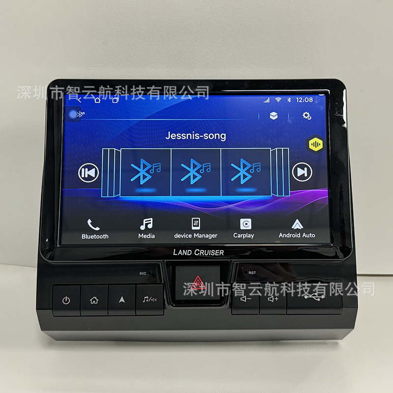 Suitable for Toyota Land Cruiser Lc70/71/76/78/79 Car Bluetooth Music Dvd Navigation Radio