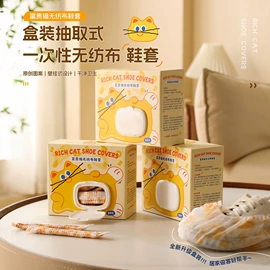 收纳架;牙刷架;衣钩/挂钩