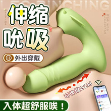 ��s����ap p�h���b���������Ů�Ԍ�����ο������ʽ˱���������