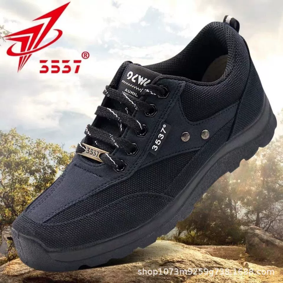 3537, оригинальная обувь Jiefang, мужская тренировочная обувь, износостойкая, строительная площадка, защита труда, резиновая обувь, спортивная обувь для походов на открытом воздухе