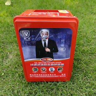 �F؛�Ƶ��e�^�ͷ�����������ּ��Ùz�����������������������