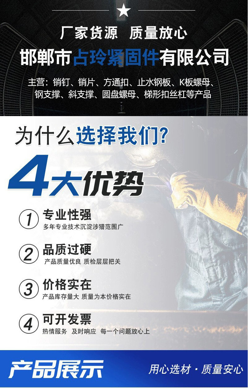 详情02.jpg