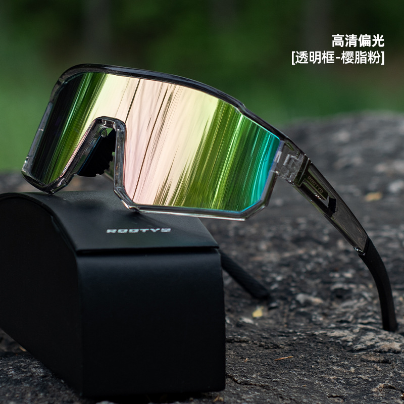 Gafas de ciclismo para hombres y mujeres polarizadas, a prueba de viento, a prueba de niebla, bicicletas de montaña, gafas de carretera, gafas de sol, gafas de montañismo al aire libre