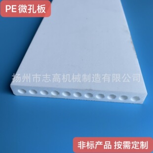 PE΢�װ� �򻯰� ������ ���Ӱ�  �п�΢�װ� �ǘ�