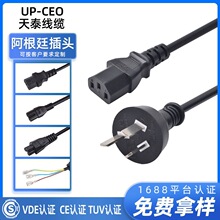 �S��ֱ�NSAA�J�C��Ҏ����Ʒ��β�Դ�����~�h����ƽ�������޲��^