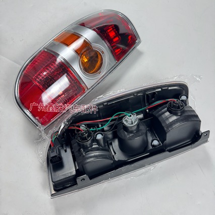 Suitable for Mazda Pickup Bt-50 2006-2008 Rear Tail Light Assembly Brake Light Reversing Light Tail Light