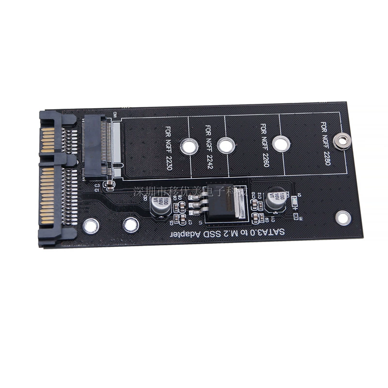 Протокол карты передачи SSD.2, карта расширения жёсткого диска 3.0